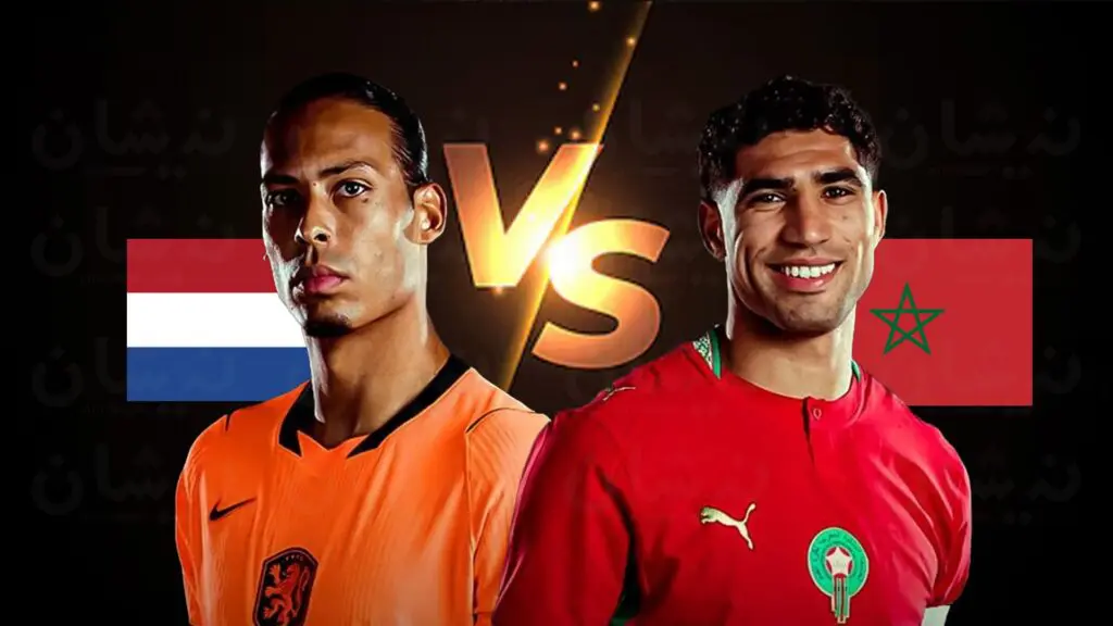 مباراة المنتخب الوطني..الحكومة ترفض إقرار عطلة وشركات تقر تسهيلات