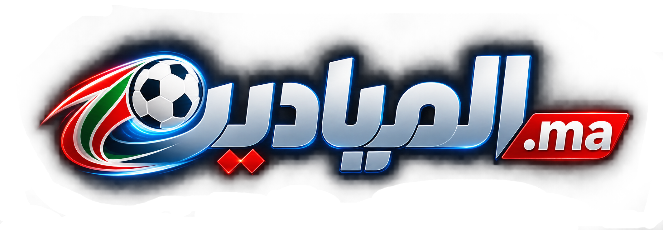 Almayadine