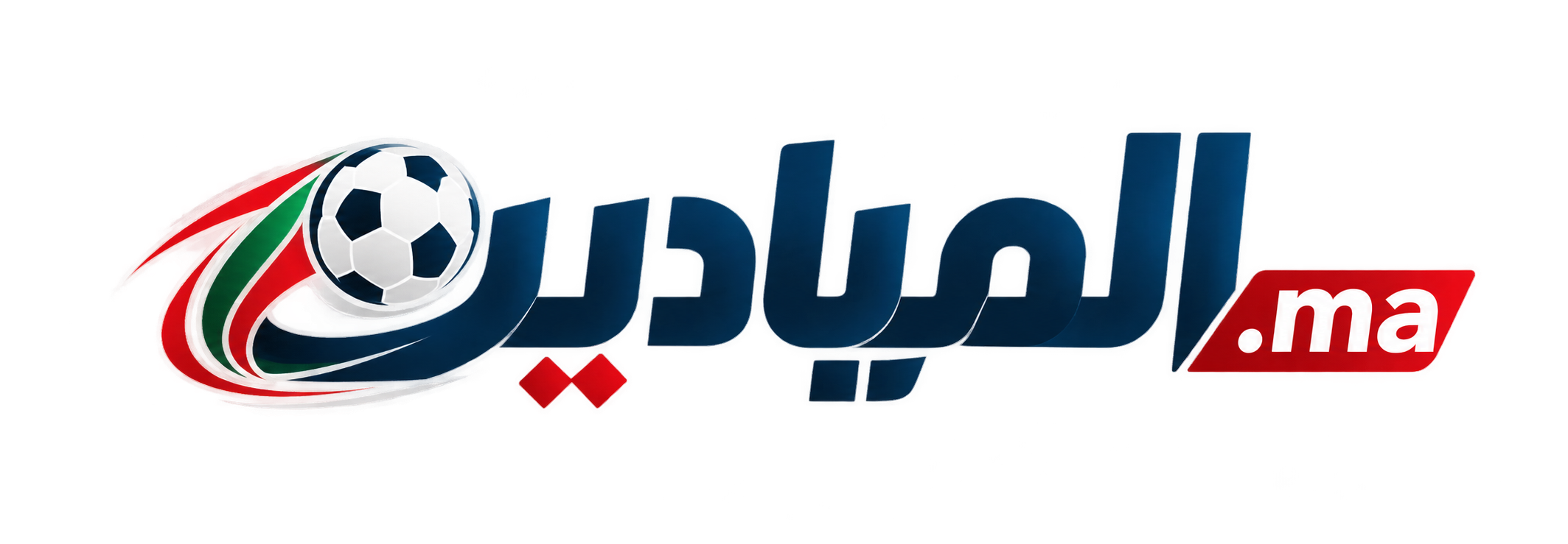 Almayadine